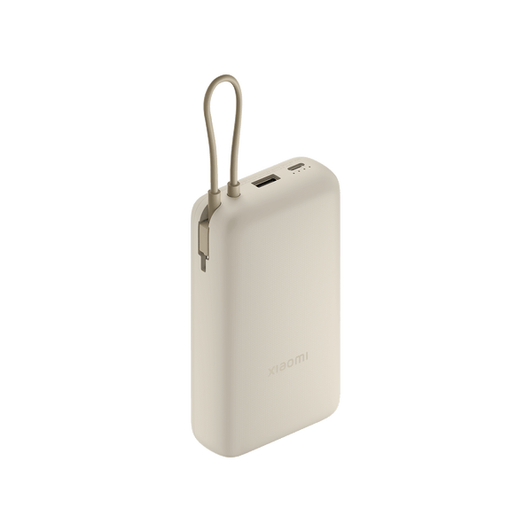 Xiaomi 33W Power Bank 20,000mAh (Integrated Cable)